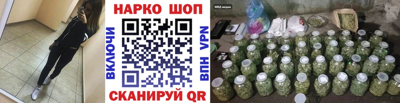 Купить закладку АМФЕТАМИН  Мефедрон  ГАШИШ  Каннабис  Верхний Тагил