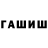 APVP Соль ProjaL