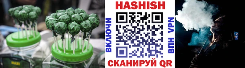 Canna-Cookies конопля  Купить где  Верхний Тагил 