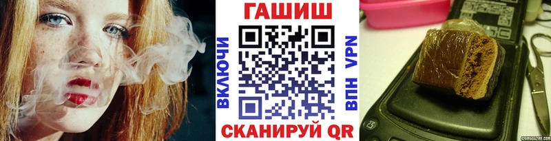 Гашиш 40% ТГК  Купить  Верхний Тагил 