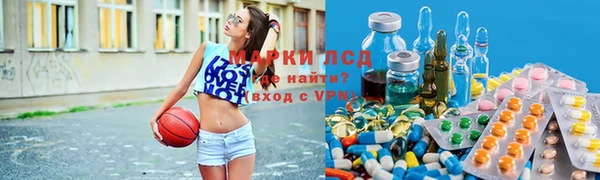 мефедрон Иннополис
