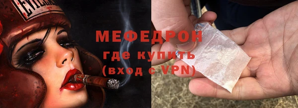 mix Инта