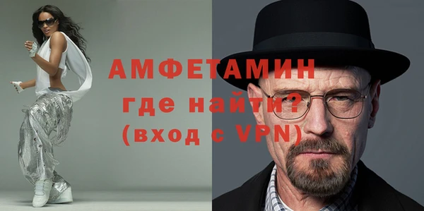 кокаин Инсар