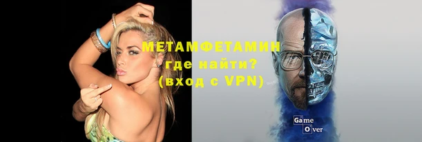 mix Инта