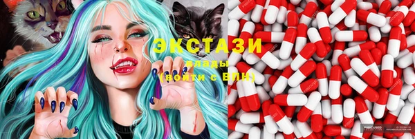 mix Инта