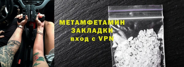 mix Инта