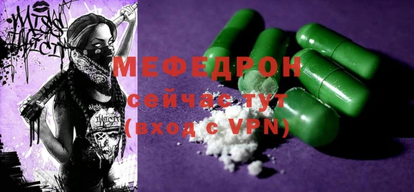 mix Инта