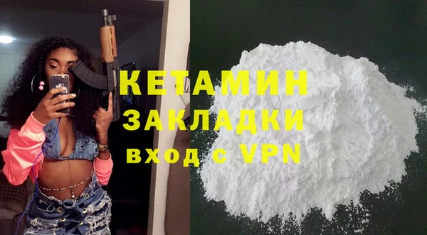 mix Инта