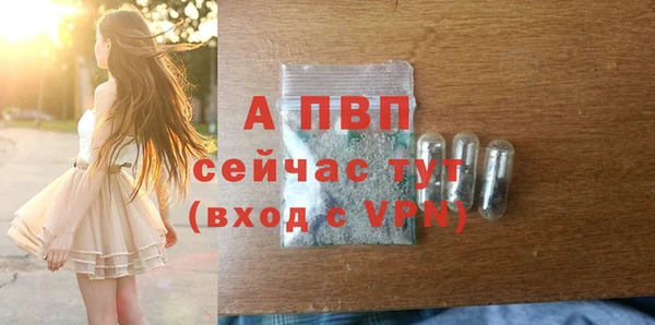 мефедрон Иннополис