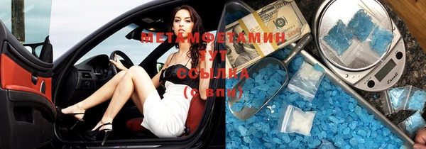 mix Инта