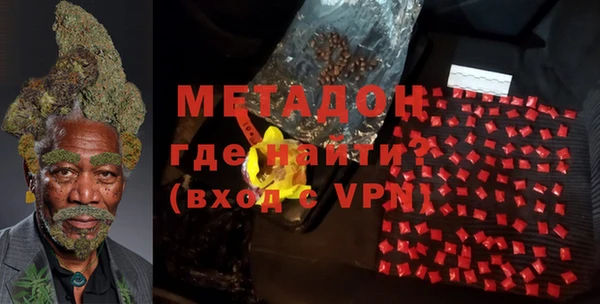 mix Инта