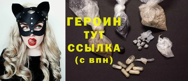 mix Инта