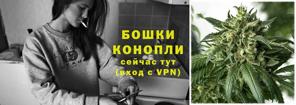 кокаин Инсар