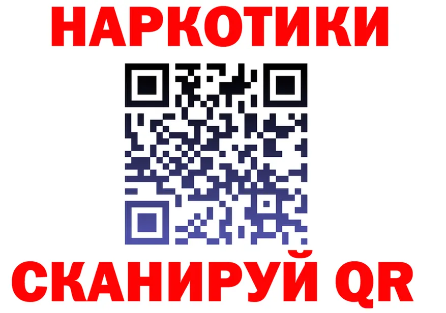 ТГК вейп ТОР это МЕГА Верхний Тагил