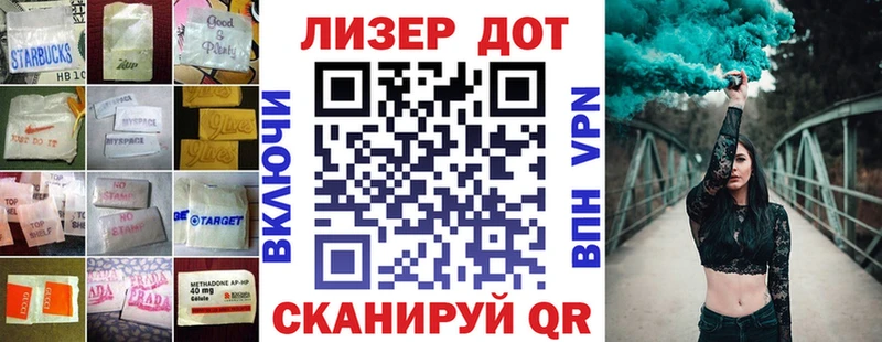 Купить где  Верхний Тагил  ЛСД экстази кислота 