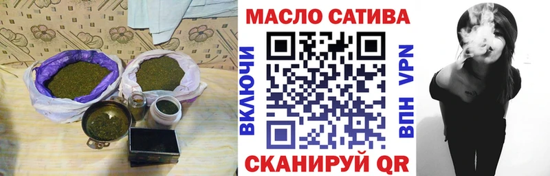 Купить где  Верхний Тагил  Дистиллят ТГК вейп 